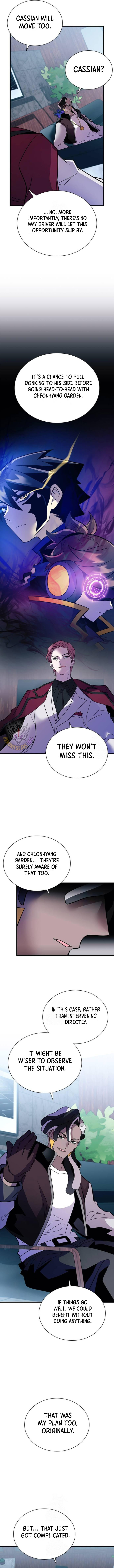 Villain to Kill Chapter 190 12